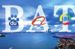 （2分钟科普下）内江最大的公司_哔哩哔哩-3
